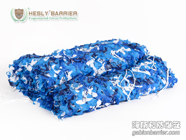 Ocean Camouflage Net China Supplier